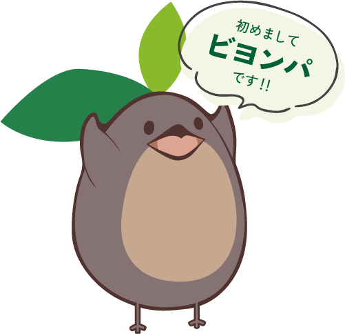 初めましてビヨンパです!!